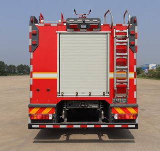 Galaxy  BX5180GXFPM60HT6 Foam fire truck