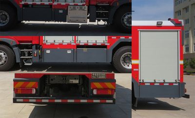 Galaxy  BX5180GXFPM60HT6 Foam fire truck