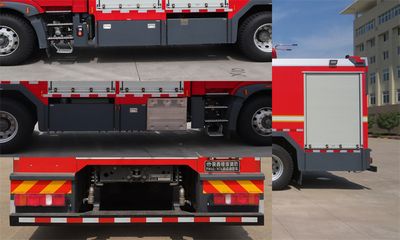 Galaxy  BX5180GXFPM60HT6 Foam fire truck