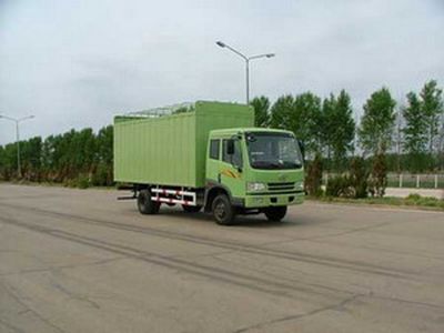 Jiefang Automobile CA5123XXYP9K2L4 Pontoon transport vehicle