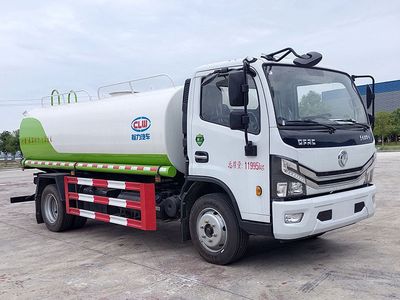 Cheng Li  CL5120GGS6XN Water supply truck