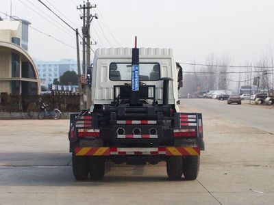 Cheng Liwei  CLW5162ZXXT5 detachable container garbage collector 