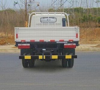 Dongfeng  DFA1041S20D5 Truck