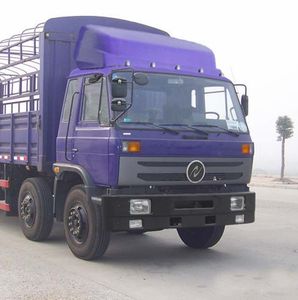 Huashen  DFD5250CCQ Grate type transport vehicle