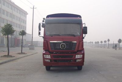 Huashen  DFD5250CCQ Grate type transport vehicle