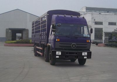 Huashen  DFD5250CCQ Grate type transport vehicle