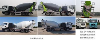 Dongfeng  DFH5310GJBBXEV Pure electric concrete mixing and transportation vehicle