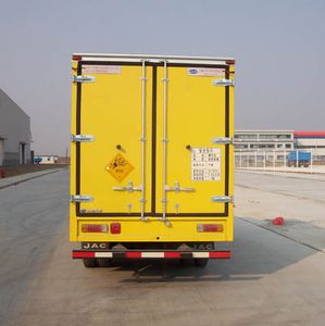 Jianghuai brand automobiles HFC5040XQYK1R1D Explosive equipment transport vehicle