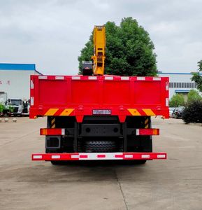 Shenhu  HLQ5313JSQD6 Vehicle mounted lifting and transportation vehicle