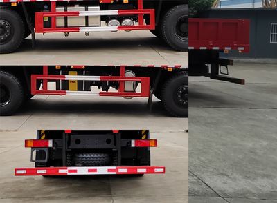 Shenhu  HLQ5313JSQD6 Vehicle mounted lifting and transportation vehicle