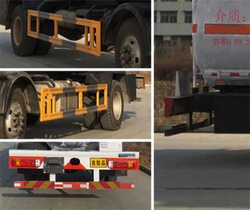 Chufeng  HQG5250GRY4BJ Flammable liquid tank transport vehicle