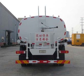 Jiudingfeng  JDA5182GPSQC5 watering lorry 