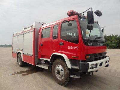 Jinsheng Shield AutomobileJDX5150GXFPM50WFoam fire truck