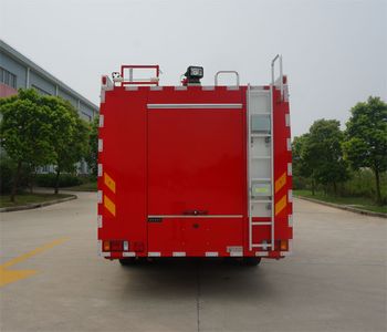 Jinsheng Shield Automobile JDX5150GXFPM50W Foam fire truck