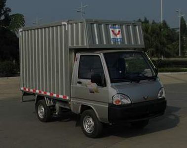 Wuling  LQG5010XXYE3 Box transport vehicle