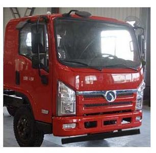 Shitong  STQ5151GJBN4 Concrete mixing transport vehicle