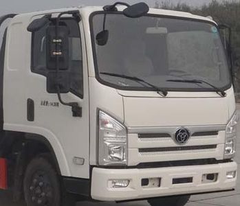 Shitong  STQ5151GJBN4 Concrete mixing transport vehicle