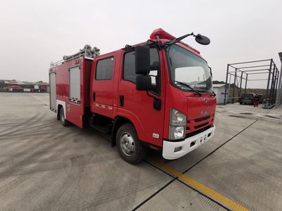 Chuanxiao brand automobiles SXF5102GXFSG35 Water tank fire truck