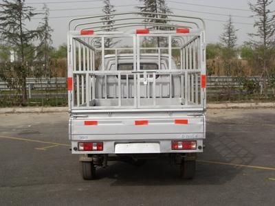 Jinbei  SY5021CXYBSQ45 Grate type transport vehicle