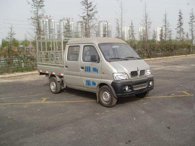 Jinbei  SY5021CXYBSQ45 Grate type transport vehicle