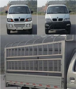 Jinbei  SY5021CXYBSQ45 Grate type transport vehicle