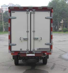 Jinbei  SY5024XXYDALK2 Box transport vehicle