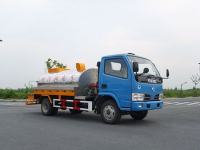 Zhongshang Automobile ZL5050GLQ Asphalt distributor truck