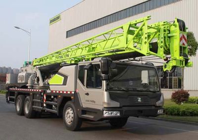 Zhonglian Automobile ZLJ5313JQZ25E Car crane