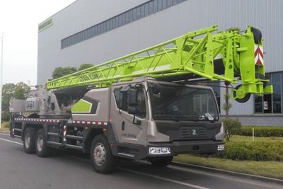 Zhonglian Automobile ZLJ5313JQZ25E Car crane