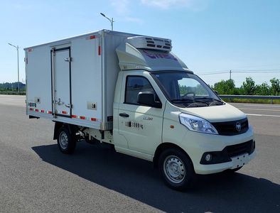 Miaoshengda  ZMS5020XLCBJ1 Refrigerated truck