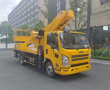 Jiangxing  ZWJ5080JGKJLE1 High altitude work vehicle