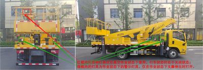 Jiangxing  ZWJ5080JGKJLE1 High altitude work vehicle