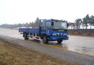 Ouman BJ1129VJPFG1Truck