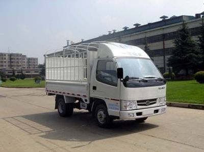 Jiefang AutomobileCA5020CCYK3E41Grate type transport vehicle