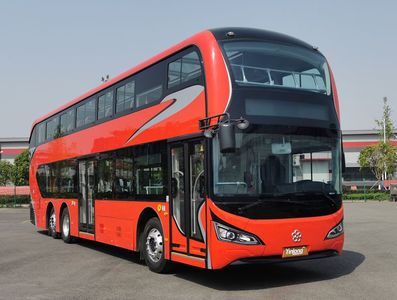 Guangtong Automobile CAT6131FRBEVT Pure electric double decker city buses