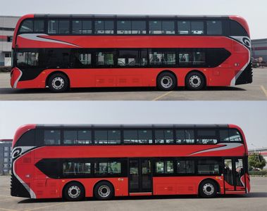 Guangtong Automobile CAT6131FRBEVT Pure electric double decker city buses