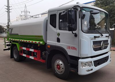 Dali  DLQ5161GPS6XC watering lorry 