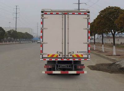 Huisicheng  DWJ5160XYKBX5 Wing opening box car