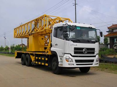 Hengrun  GYJ5220JQJH Bridge inspection operation vehicle