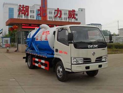 Zhongqi Liwei brand automobiles HLW5071GXW5EQ Suction vehicle