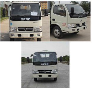 Zhongqi Liwei brand automobiles HLW5071GXW5EQ Suction vehicle