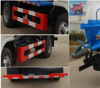 Zhongqi Liwei brand automobiles HLW5071GXW5EQ Suction vehicle