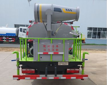 Chu Xiangfeng  HSS5090TDYEQ6 Multi functional dust suppression vehicle