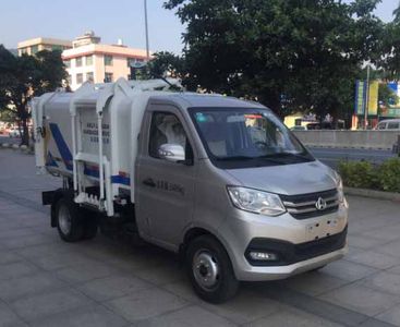 Jianglingjiang Special Brand Automobile JMT5034ZZZYDLE6 Hydraulic Lifter Garbage truck 