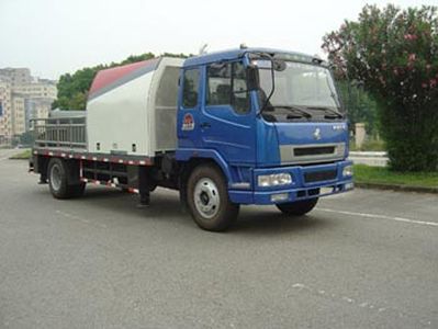 Lingyang  PC5120THB Vehicle mounted concrete pump truck