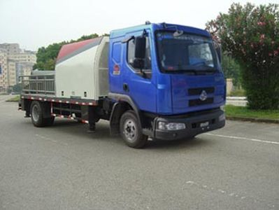 Lingyang  PC5120THB Vehicle mounted concrete pump truck