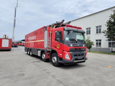 Chuanxiao brand automobiles SXF5342TXFDF20 Fire truck for laying water hoses