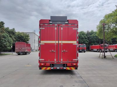 Chuanxiao brand automobiles SXF5342TXFDF20 Fire truck for laying water hoses