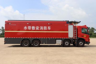 Chuanxiao brand automobiles SXF5342TXFDF20 Fire truck for laying water hoses