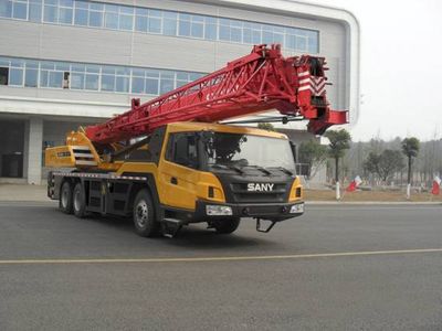 Sany  SYM5354JQZSTC350S Car crane